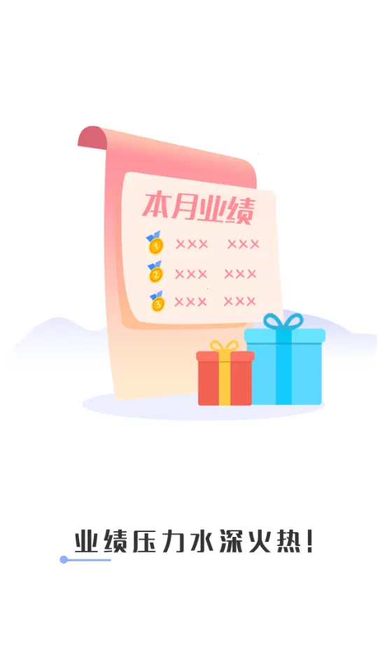 ��ħ��v4.9.2 ��Ѱ��ͼ0