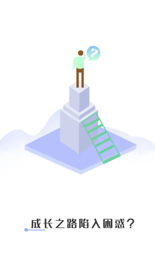 ��ħ��v4.9.2 ��Ѱ��ͼ1