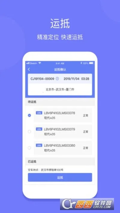 ��������˾��2026�ٷ�����