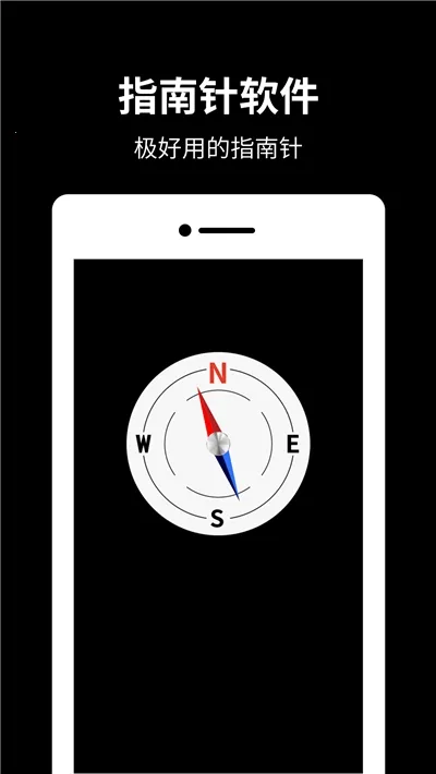 ָ��������2026���ذ�װv9.9.0 �ֻ����ͼ0