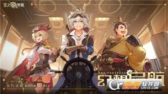 ��֮Ҫ��������v1.7.5 ��׿���ͼ1