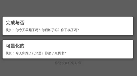 ����ϰ��