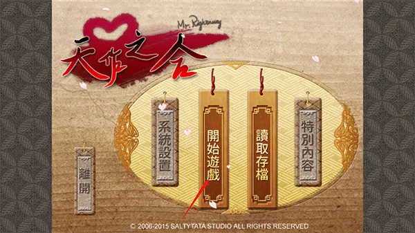 ����֮���η���