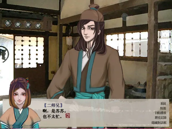 ����֮���η���v20150510 ��׿���ͼ0