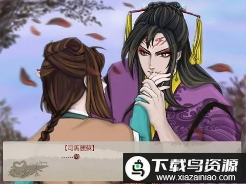 ����֮���η���v20150510 ��׿���ͼ3