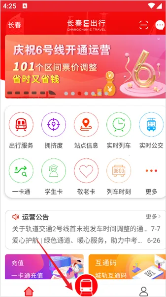 ����E���а�׿���ֻ���