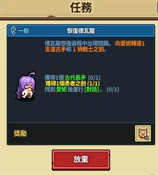 dragon village collection��׿���ֻ���