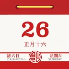 ��Ϭ������׿���ֻ���