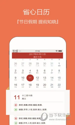 ��Ϭ������׿���ֻ���