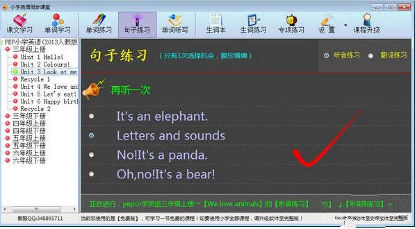 СѧӢ��ͬ������2026�ٷ�����