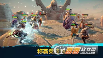 Age of Magic2026�ٷ�����v2.33.2 �ٷ������ͼ2