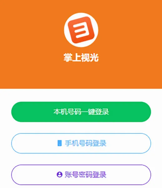 �����ӹⰲ׿���ֻ���