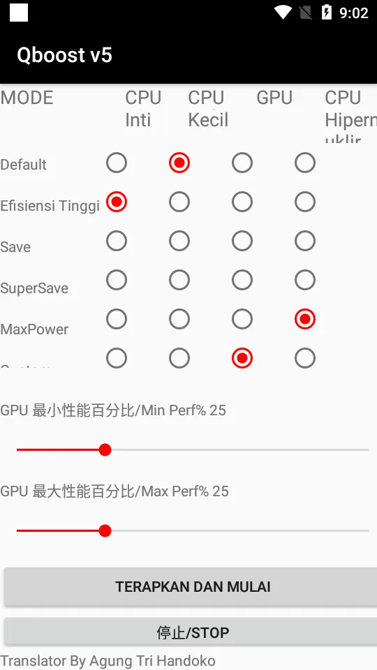 Qboostv2.3 �ٷ������ͼ3