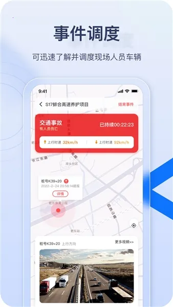 ��ӥ��ʿ��׿���ֻ���