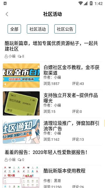 ��������2026���°汾