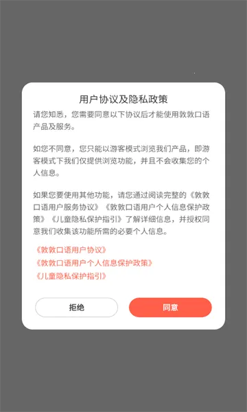 �ضؿ���v1.7.10.4 �ٷ������ͼ1