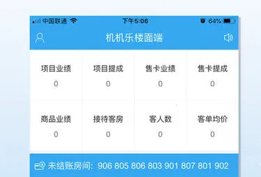 ������¥���