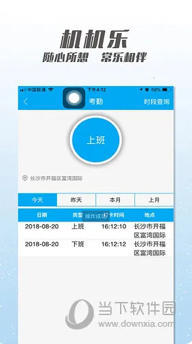 ������¥���