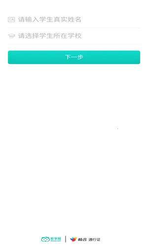 �Ƕ��v2.0.2 ��Ѱ��ͼ0