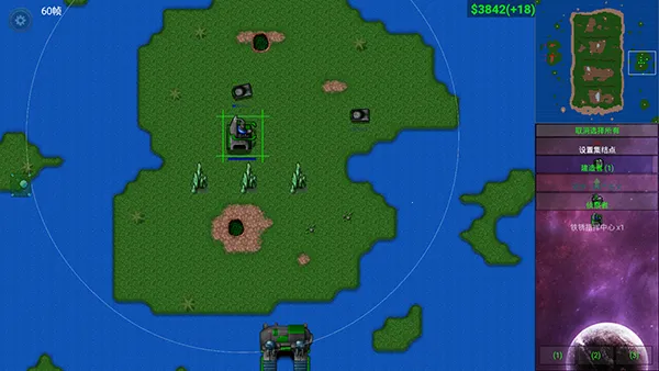 ����ս������֮սv123 ��Ѱ��ͼ0