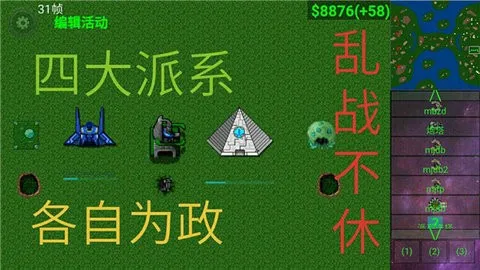 ����ս������֮ս