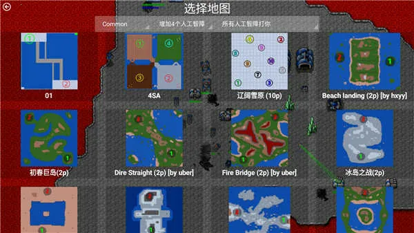 ����ս������֮սv123 ��Ѱ��ͼ2