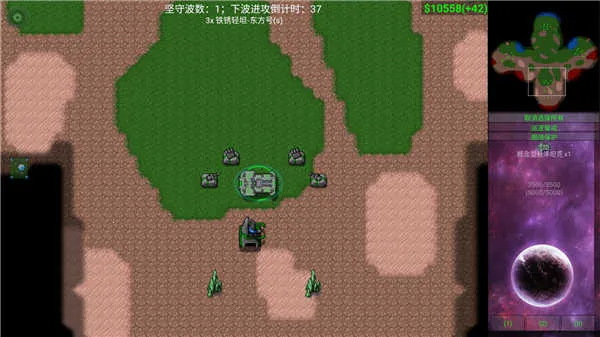 ����ս������֮սv123 ��Ѱ��ͼ3