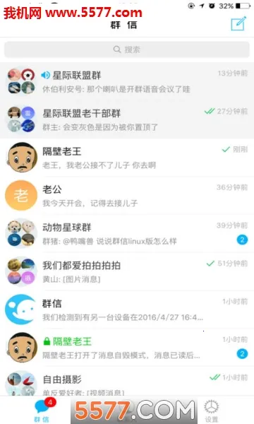 ĩ����������ɥʬ�ѻ���2026���ذ�װv1.2.1 ��Ѱ��ͼ0