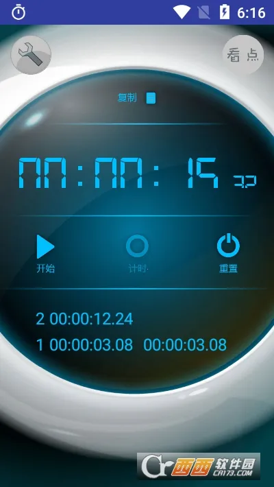 �����ʱ���2026�ٷ�����