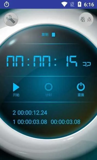 �����ʱ���2026�ٷ�����