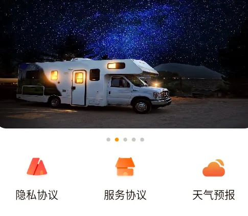 ·�������ֻ���