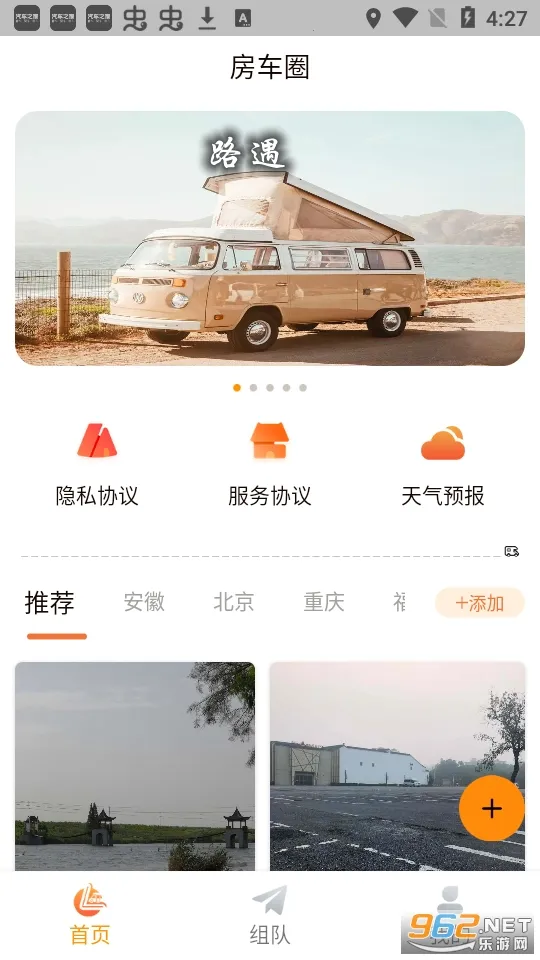 ·�������ֻ���