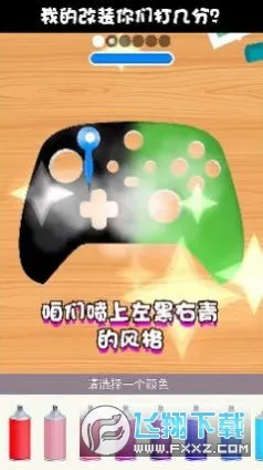 �ҵ��ֱ����ᰲ׿���ֻ���v1.1.1 �ֻ����ͼ1