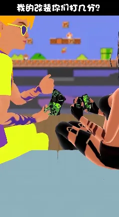 �ҵ��ֱ����ᰲ׿���ֻ���v1.1.1 �ֻ����ͼ3