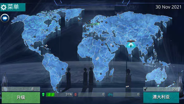 x������������v1.43 �ٷ������ͼ4