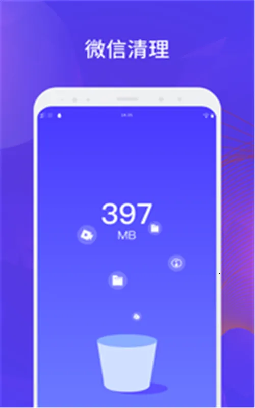 ���������ܼ�2026���ذ�װ