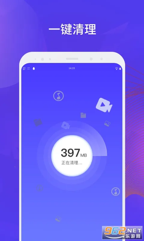 ���������ܼ�2026���ذ�װv1.0.4 ��׿���ͼ2