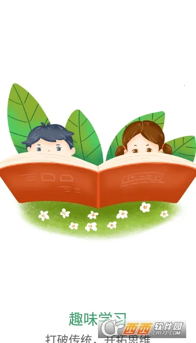 Сѧ��ѧ֮��