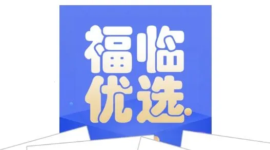 ������ѡ2026���ذ�װ