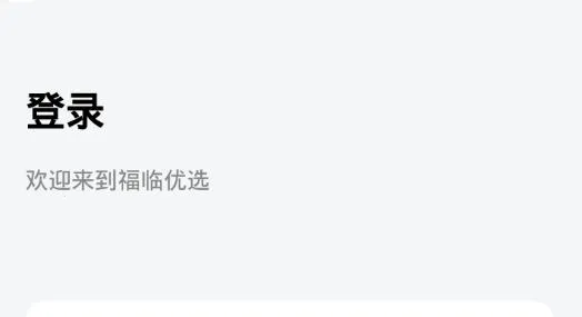 ������ѡ2026���ذ�װ