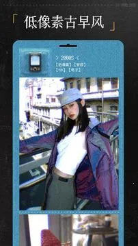 proCCD���Ž�Ƭ���v5.1.6 ��Ѱ��ͼ3