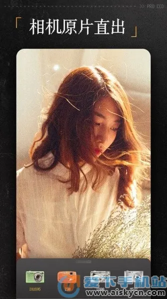 proCCD���Ž�Ƭ���v5.1.6 ��Ѱ��ͼ2