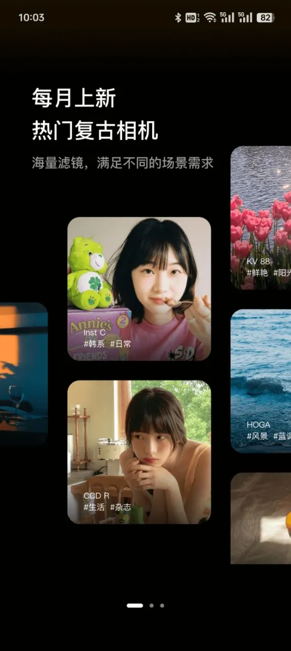 DZ���2026�ٷ�����v1.0.7 ��׿���ͼ0