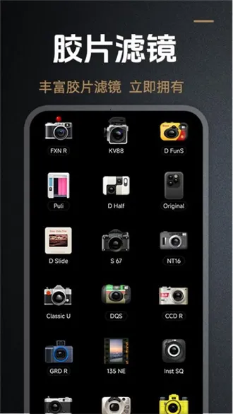 DZ���2026�ٷ�����v1.0.7 ��׿���ͼ4