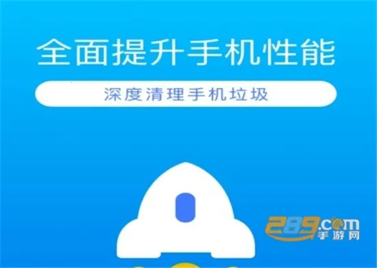 ��������׿���ֻ���