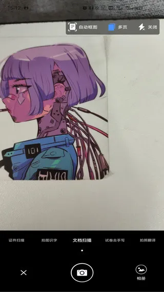 ɨ���ʦ2026���°汾