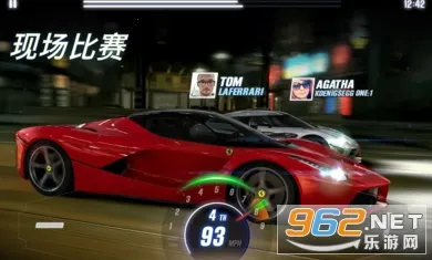 CSR����2026�ٷ����°汾v2.5.0 �ֻ����ͼ1