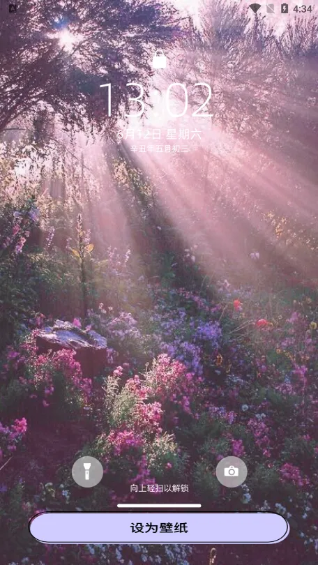 painter�滭��v1.2 ��׿���ͼ4