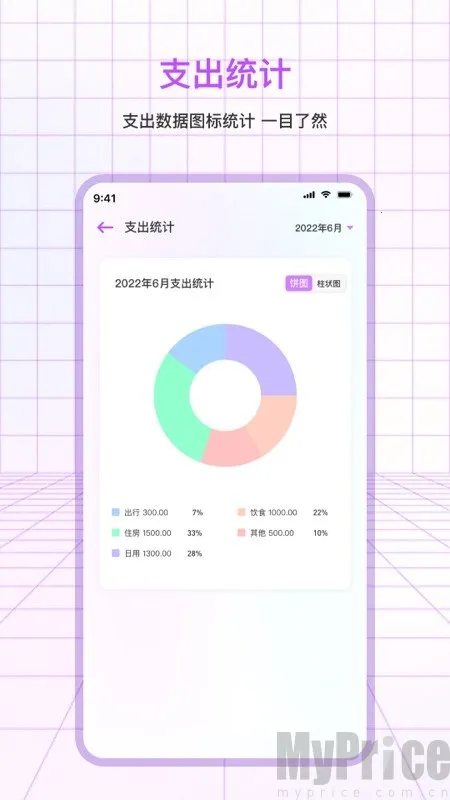 �ȳ����2026�ٷ����°汾