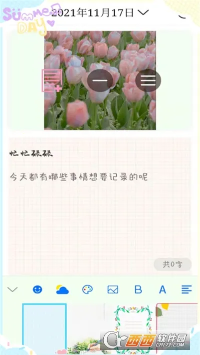 �������˰�׿���ֻ���v5.1 ��Ѱ��ͼ0